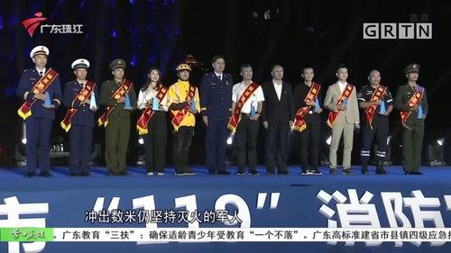 今日关注爆料记者是谁,追踪真相的勇敢身影  第3张