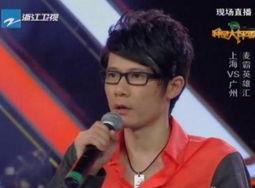 舞美师爆料最新视频  第3张