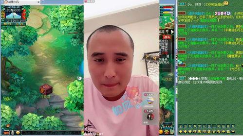 手游爆料小表弟视频,小表弟视频揭秘神秘游戏内容 第3张 手游爆料小表弟视频,小表弟视频揭秘神秘游戏内容 第3张