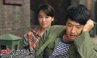 纯真年代神马在线观看 第2张 纯真年代神马在线观看 第2张